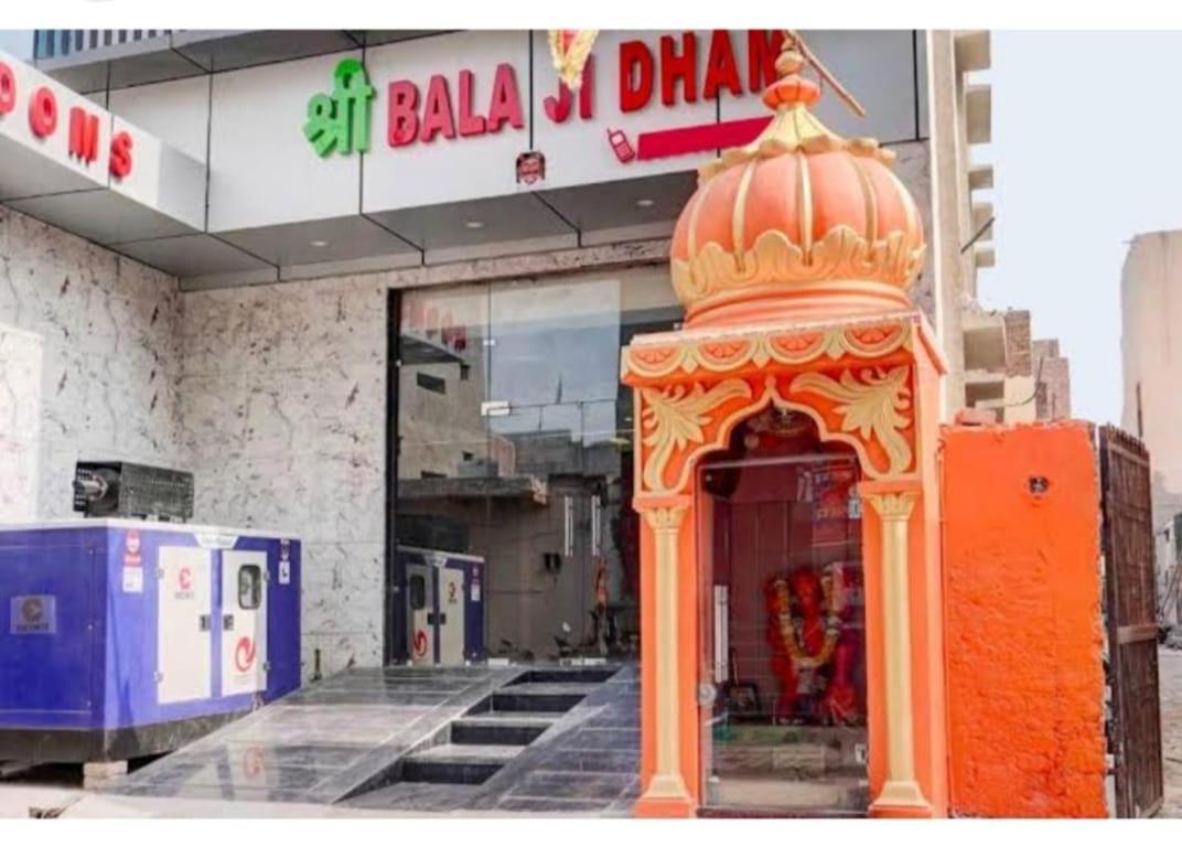 Shri Balaji Dham Hotel Vrindāvan Exterior foto