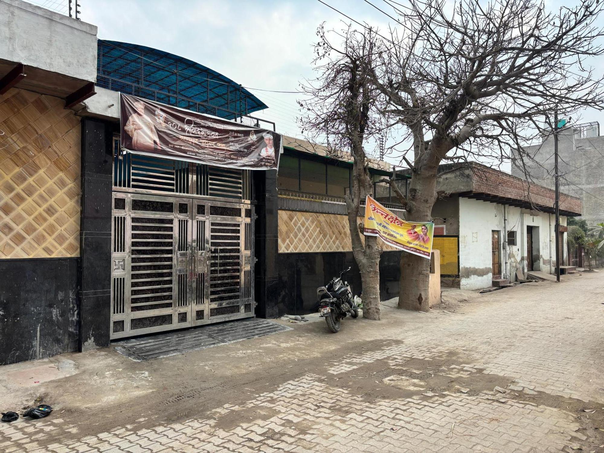 Shri Balaji Dham Hotel Vrindāvan Exterior foto