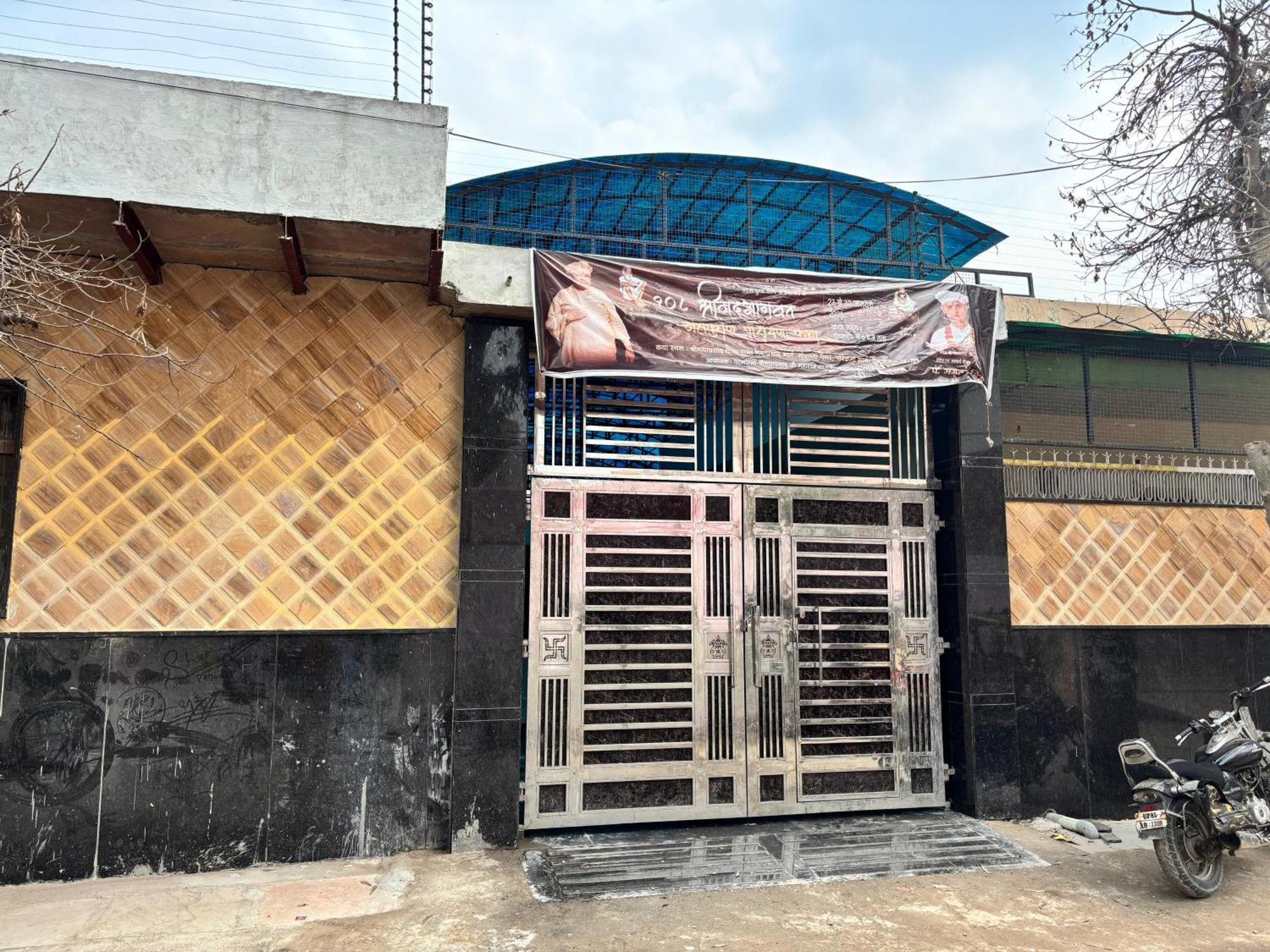 Shri Balaji Dham Hotel Vrindāvan Exterior foto